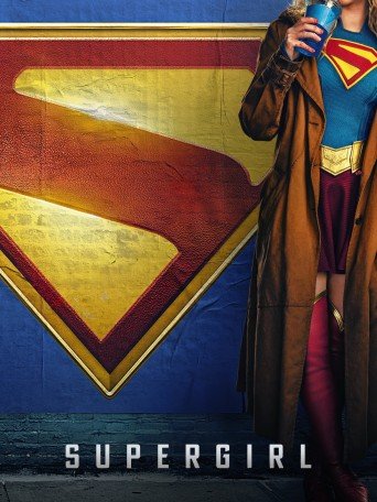 SUPERGIRL