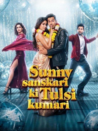 SUNNY KI SANSKARI TULSI KUMARI